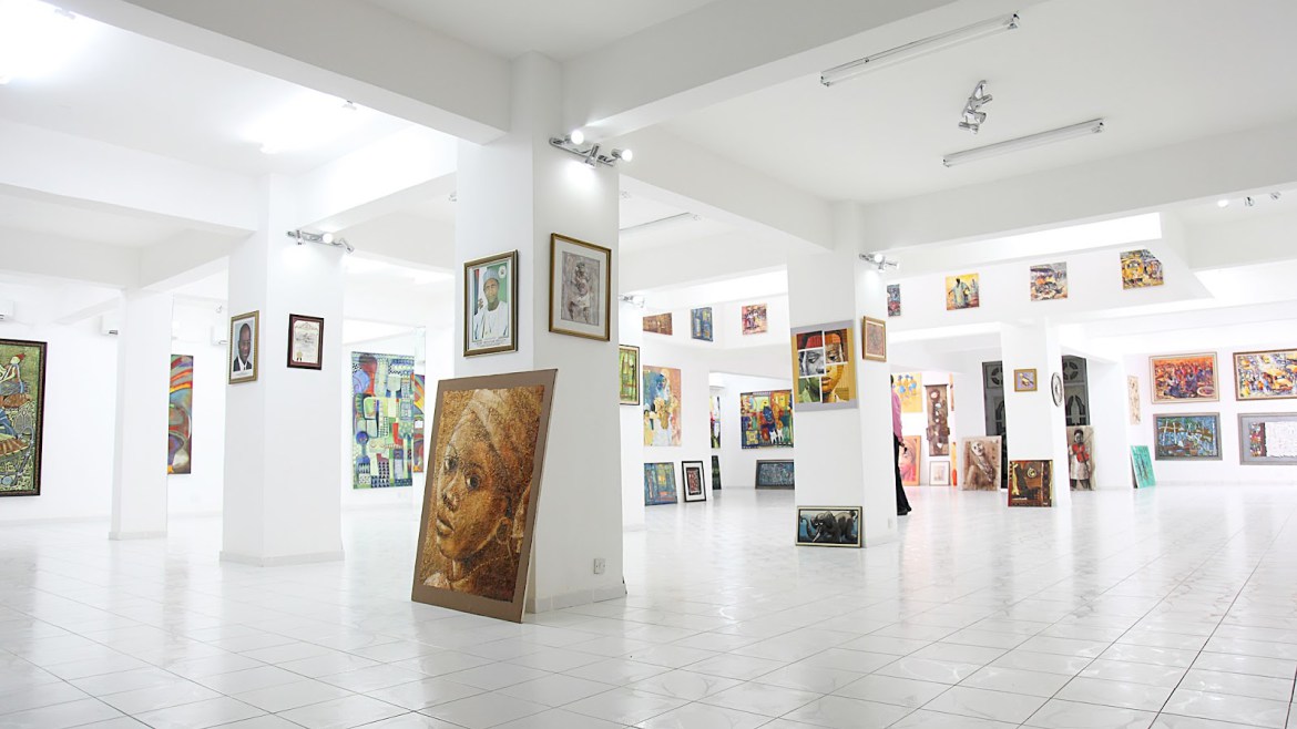 Nike Art Gallery